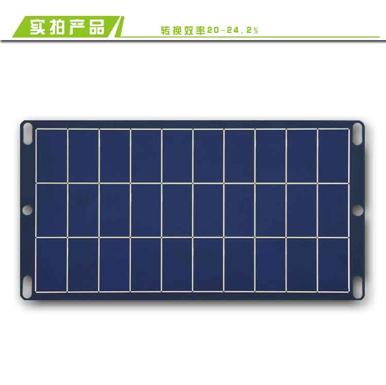 5.5V3W移动电源太阳能板价格_深圳移动电源太阳能板厂