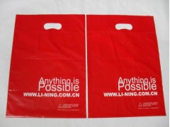 河南购物袋生产供应商 郑州购物袋生产供应商