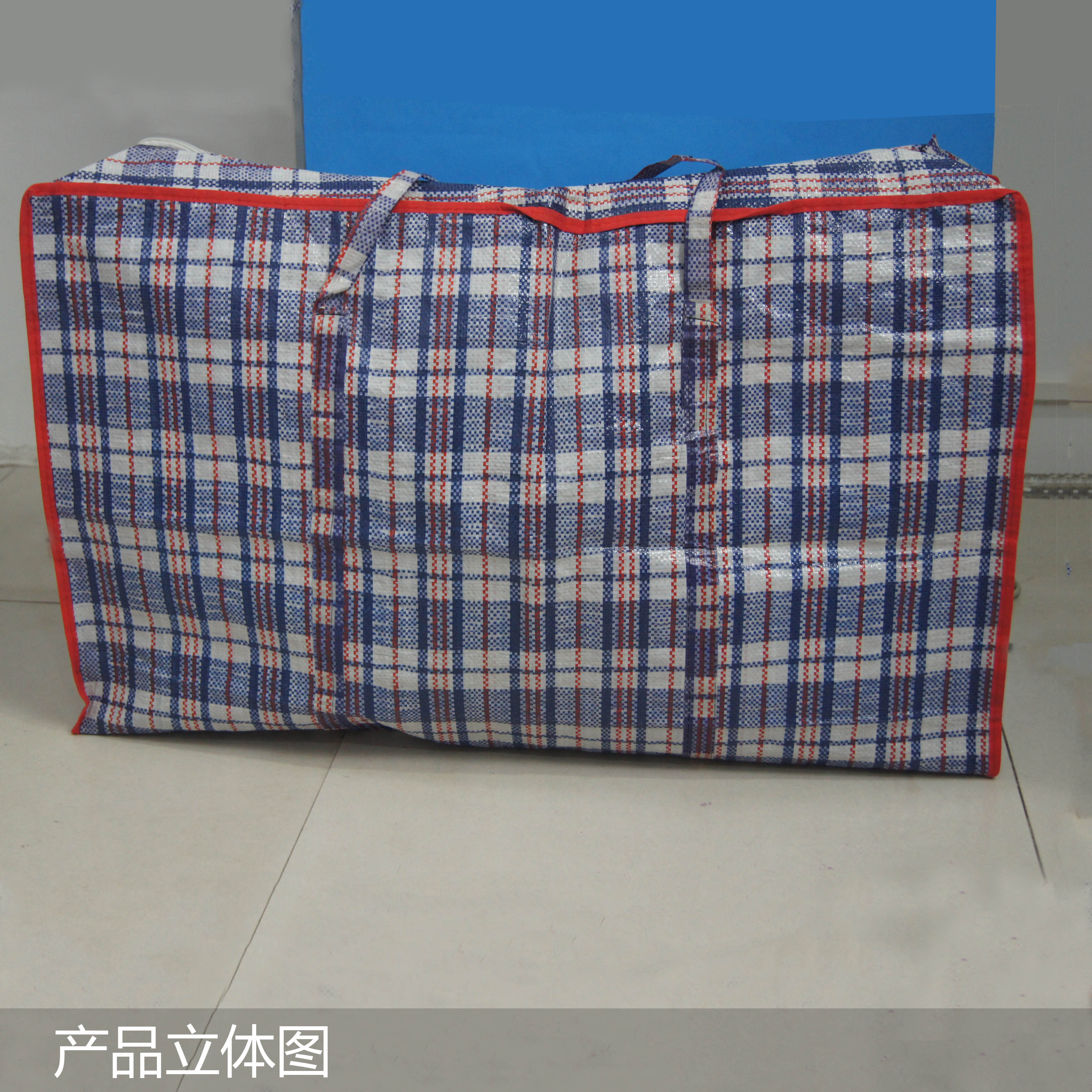 广州编织袋生产厂家，购物袋系列，大号格纹袋，行李托运袋