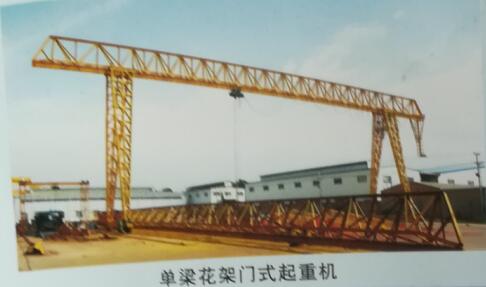 上海半门式起重机销售  矿山起重机信誉高