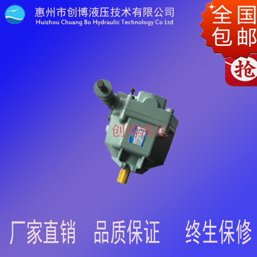 日本油研变量泵维修AR,A,AH,A3H系列液压油泵
