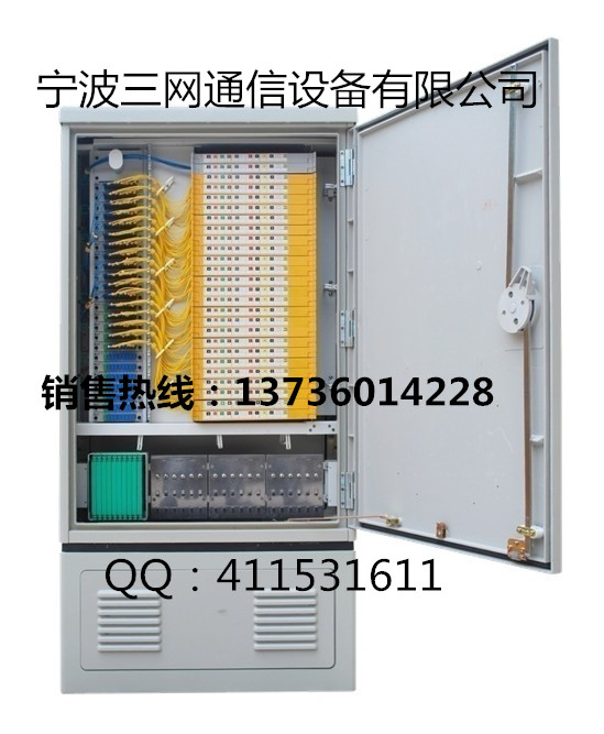 GXF5-67M-CS-II型室外免跳纤光缆交接箱