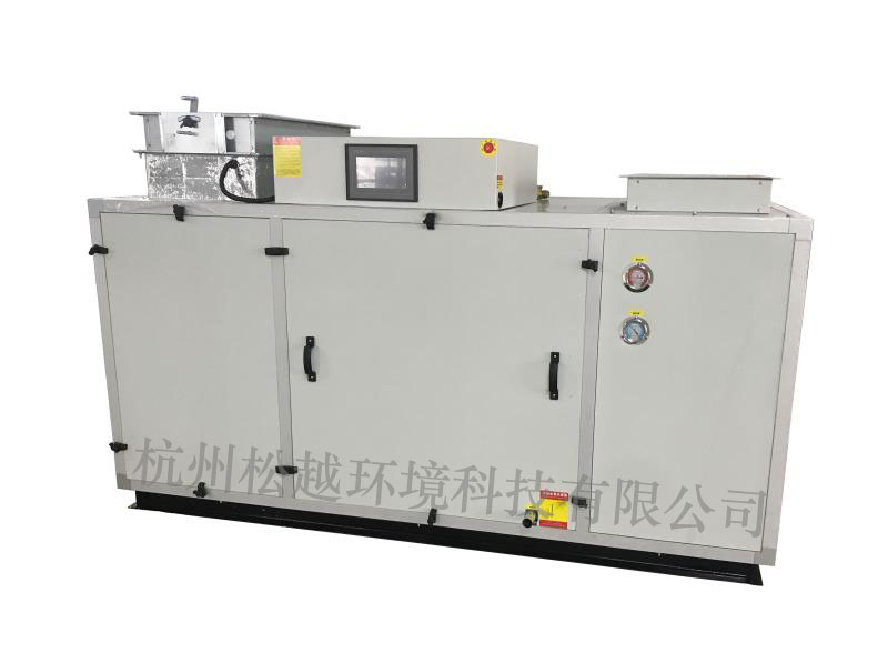 杭州洁净式净化型恒温恒湿机除湿机生产