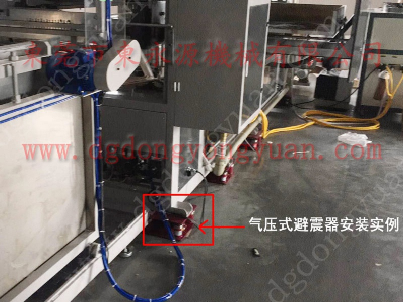 杭州   注塑机减震器 ，牛羊皮冲孔机减振垫