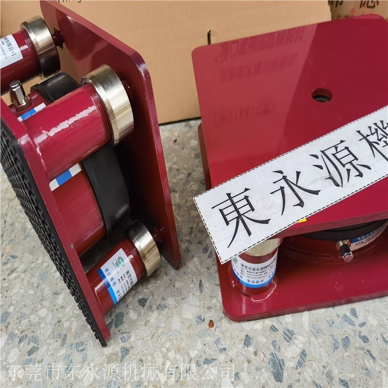 德仁三坐标充气式防震垫，JEDLA橡胶滚料机避震器