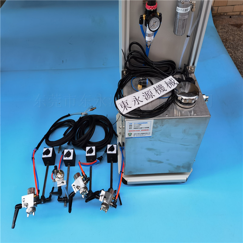 無錫沖壓自動涂油裝置，雙面給油器，沖床自動噴油機