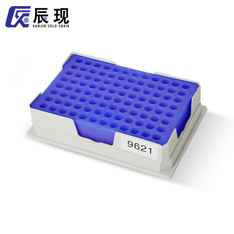 PCR低溫指示冰盒pcr-9604