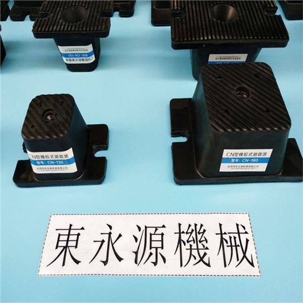 上海立式注塑机防震垫，FARO三次元减震器选锦德莱