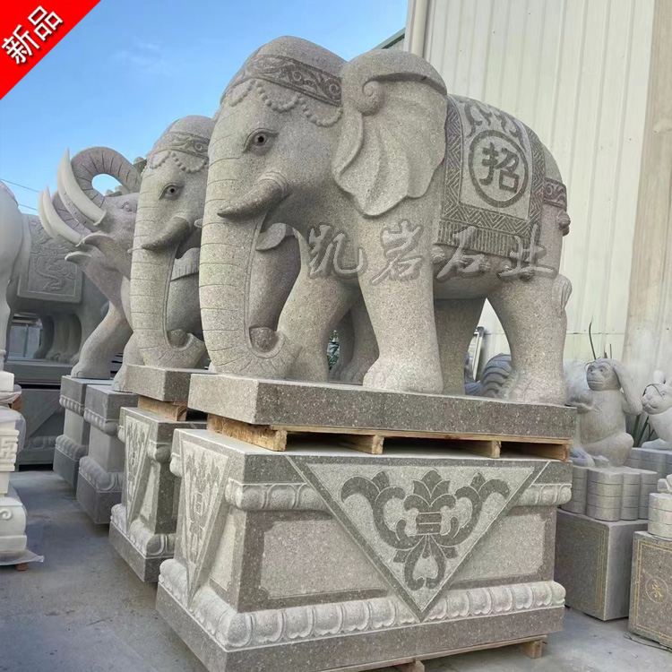 惠安石雕大象廠家 寺廟酒店門口裝飾 動物雕塑擺件 凱巖石業