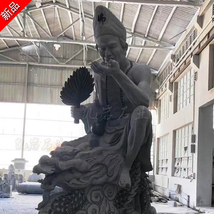 惠安石雕濟公雕像 寺廟佛寺石材佛像 道濟和尚雕塑